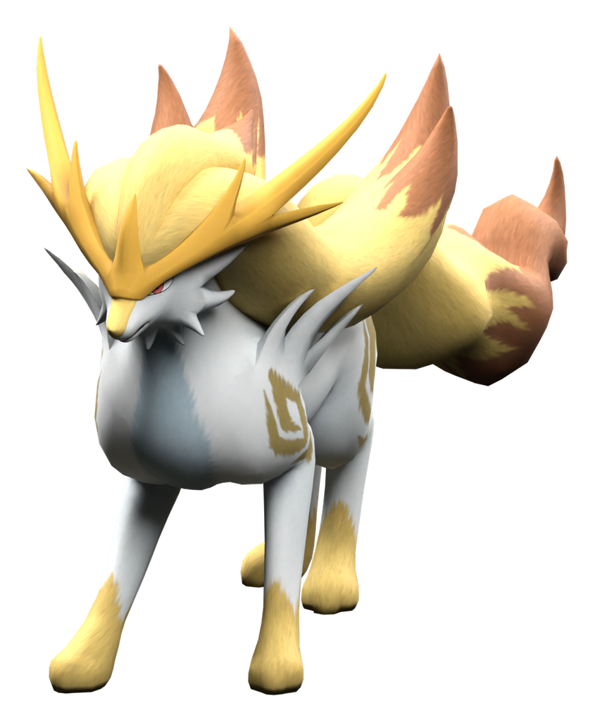 Gildane